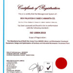 گواهینامه ISO10004