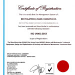 گواهینامه ISO140001